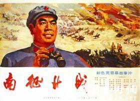 哪里可以办约翰森州立学院文凭毕业证